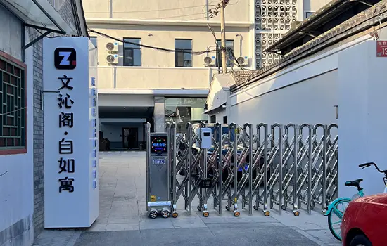 Retractable-gate-for-driveway-Automatic-retractable-driveway-gate-QG-G460-QiGong.webp