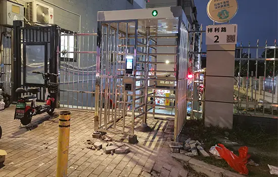 Full-Height-turnstile-security-turnstile-QiGong.webp